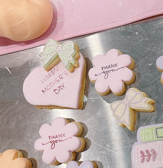 Thank you Tiny Text Stamp (Little Biskut)