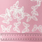 Wafer Paper Butterflies White or Pink Etched 20 PreCut Edible