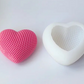 Heart Knitted Mold available in 2 sizes